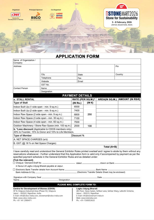 Brochure 3